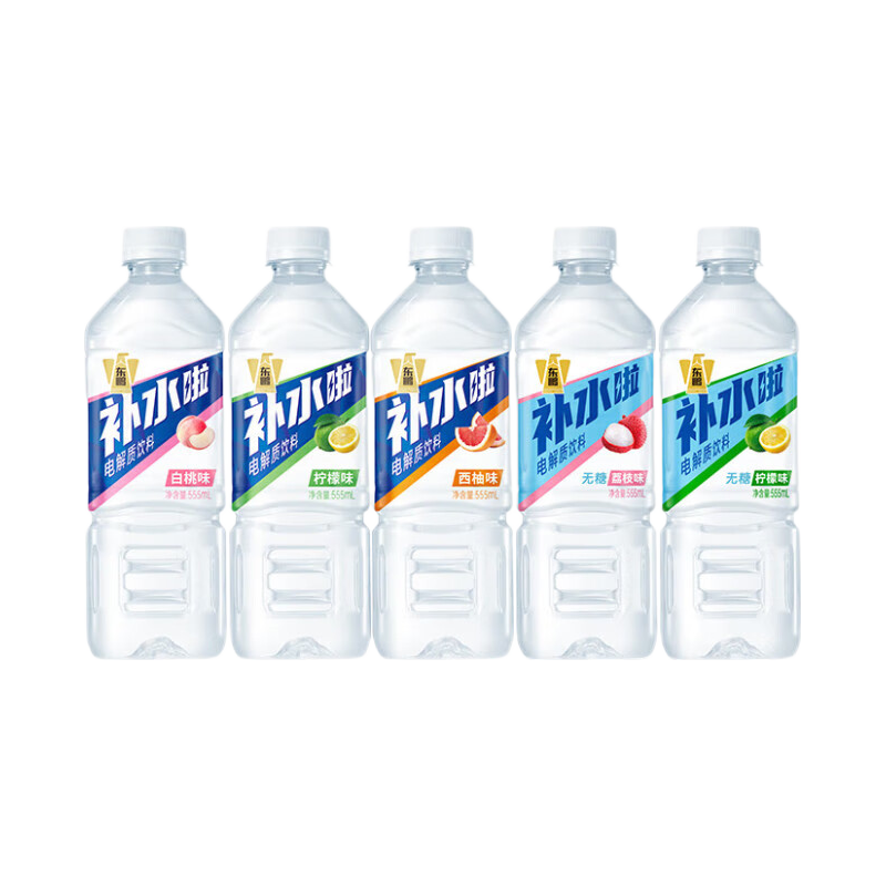 东鹏特饮补水啦电解质饮料西柚柠檬白桃味555ml*15瓶整箱运动健身补充水分 【3种口味混发】555ml*15瓶