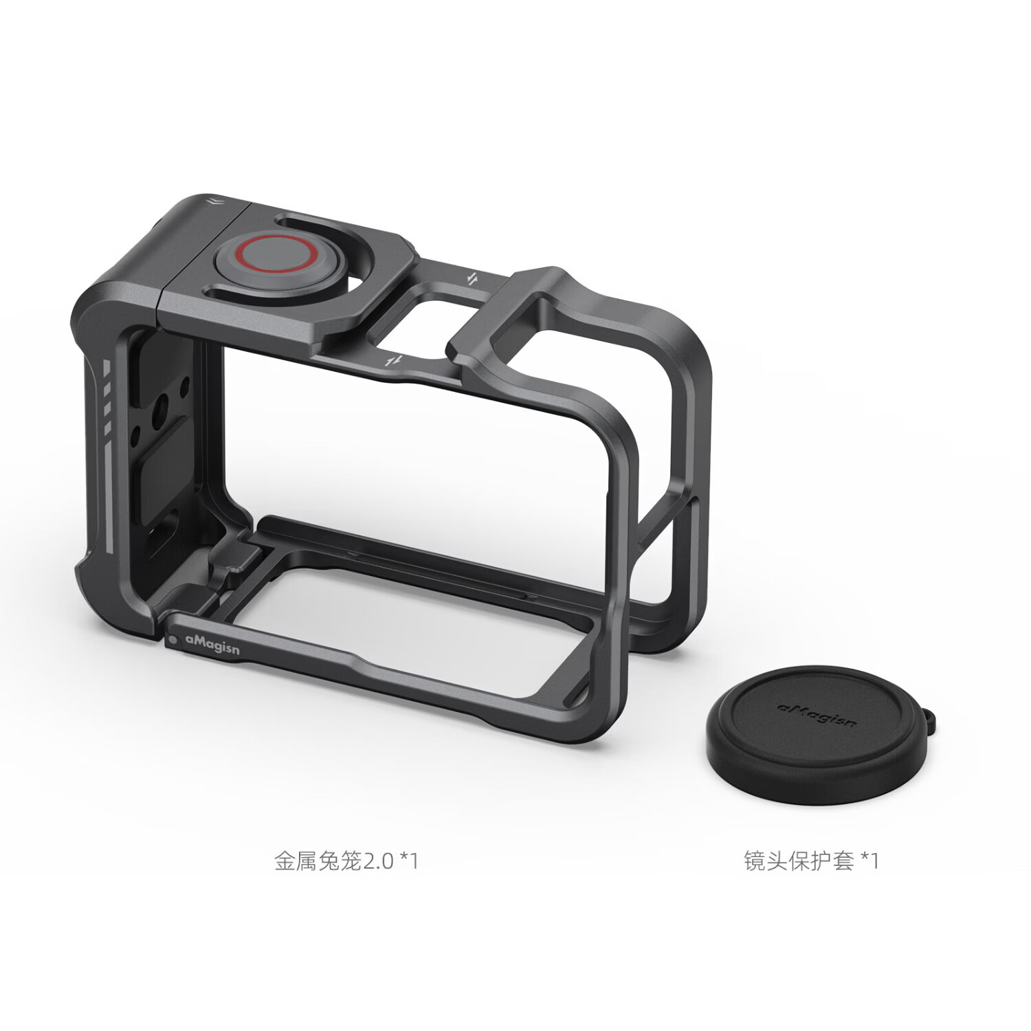 aMagisn(阿迈)适配大疆Action5Pro/4/3超轻金属兔笼保护框运动相机快拆配件硅胶套保护壳相机配件 【Action5Pro/4/3】超轻兔笼-47g