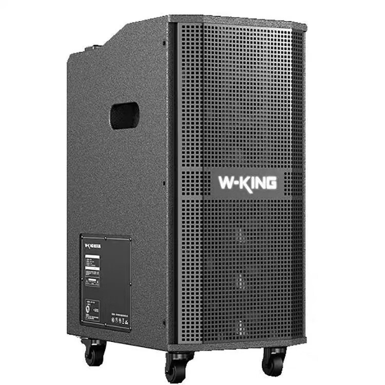 维尔晶(W-King)型号K20S麦高大功率唱歌K歌乐器带拉杆音响 万向轮便携式手提蓝牙OTG直播音箱包邮 型号K20S哥特红音响+双手持麦180瓦