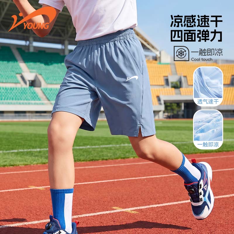 贵人鸟童装女童夏装短裤儿童凉感速干运动裤男童宽松百搭五分裤夏季薄款 【速干短裤】卡其/G贵人鸟白刻字膜K 175
