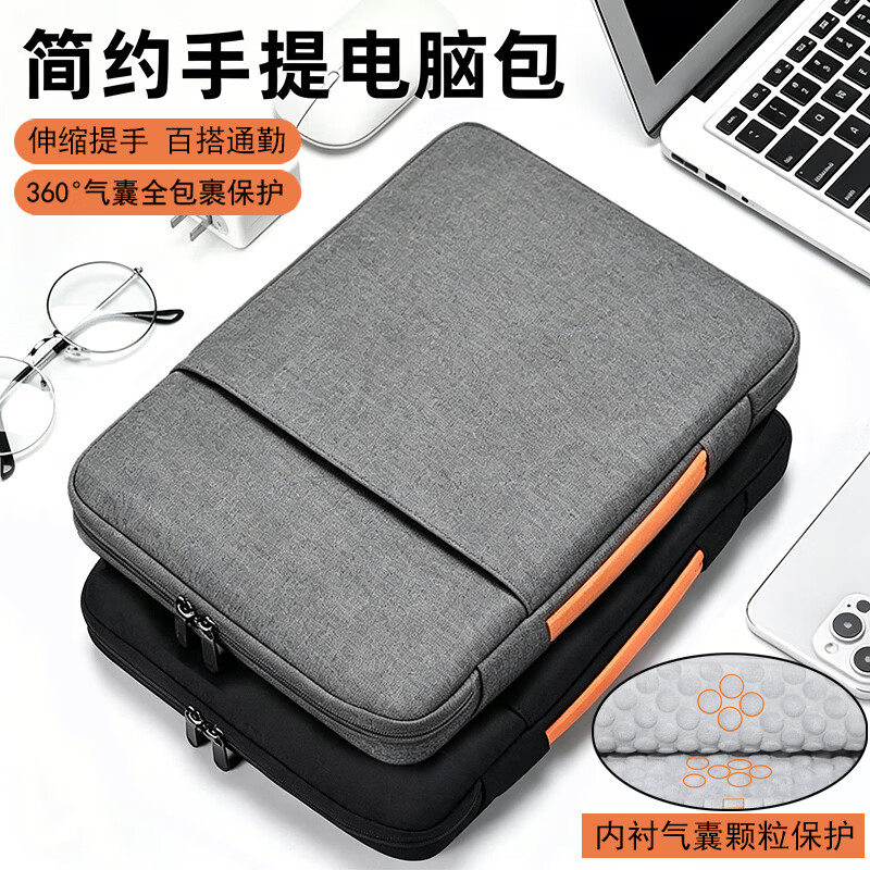 路曼顿华为MateBook 14 2026电脑包Pro/GT14鸿蒙版笔记本内胆包D16气囊保护套配件收纳包男女防水布艺包 灰色 14.2英寸华为GT14-2026/25/24款
