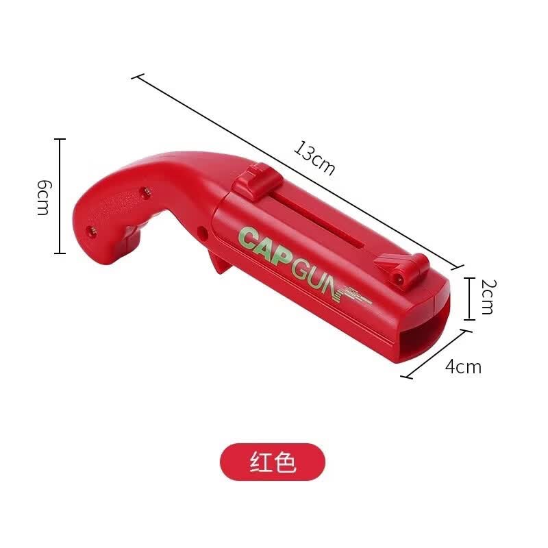 朋意 先做朋友 再做生意弹射启瓶器2026创意啤酒开瓶器网红趣味发射款 红色开瓶器 京东折扣/优惠券