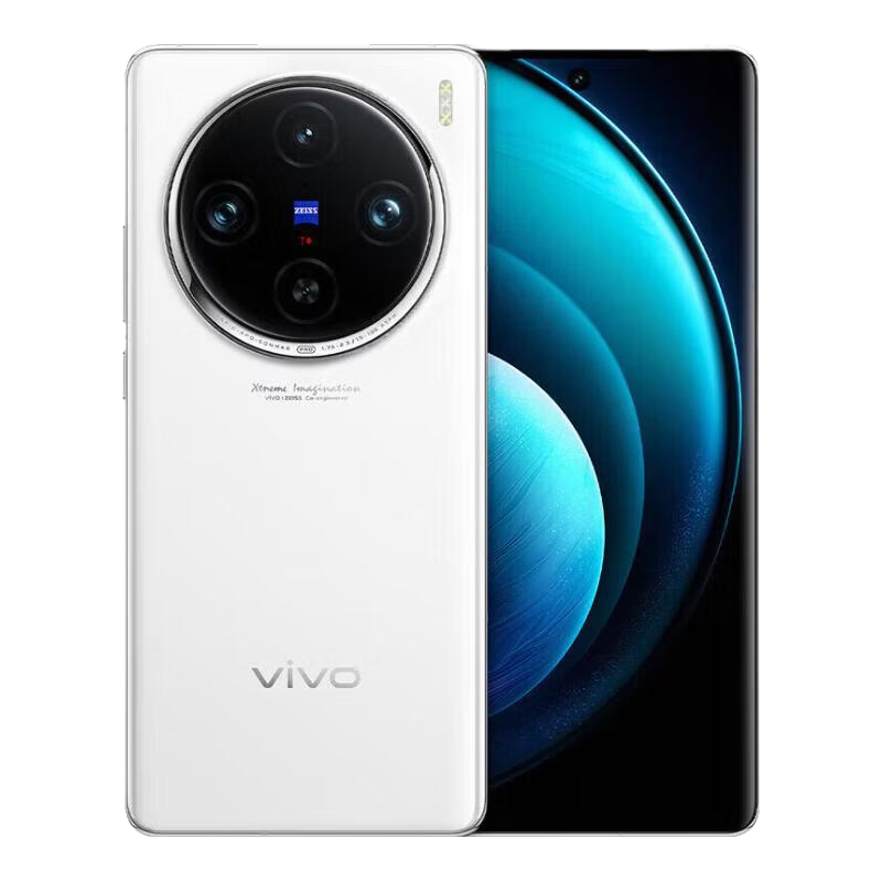 X100 X100Pro/Ultra X100s  二手5G手机 蔡司影像 【X100 Pro】白月光 16GB+1TB 99新
