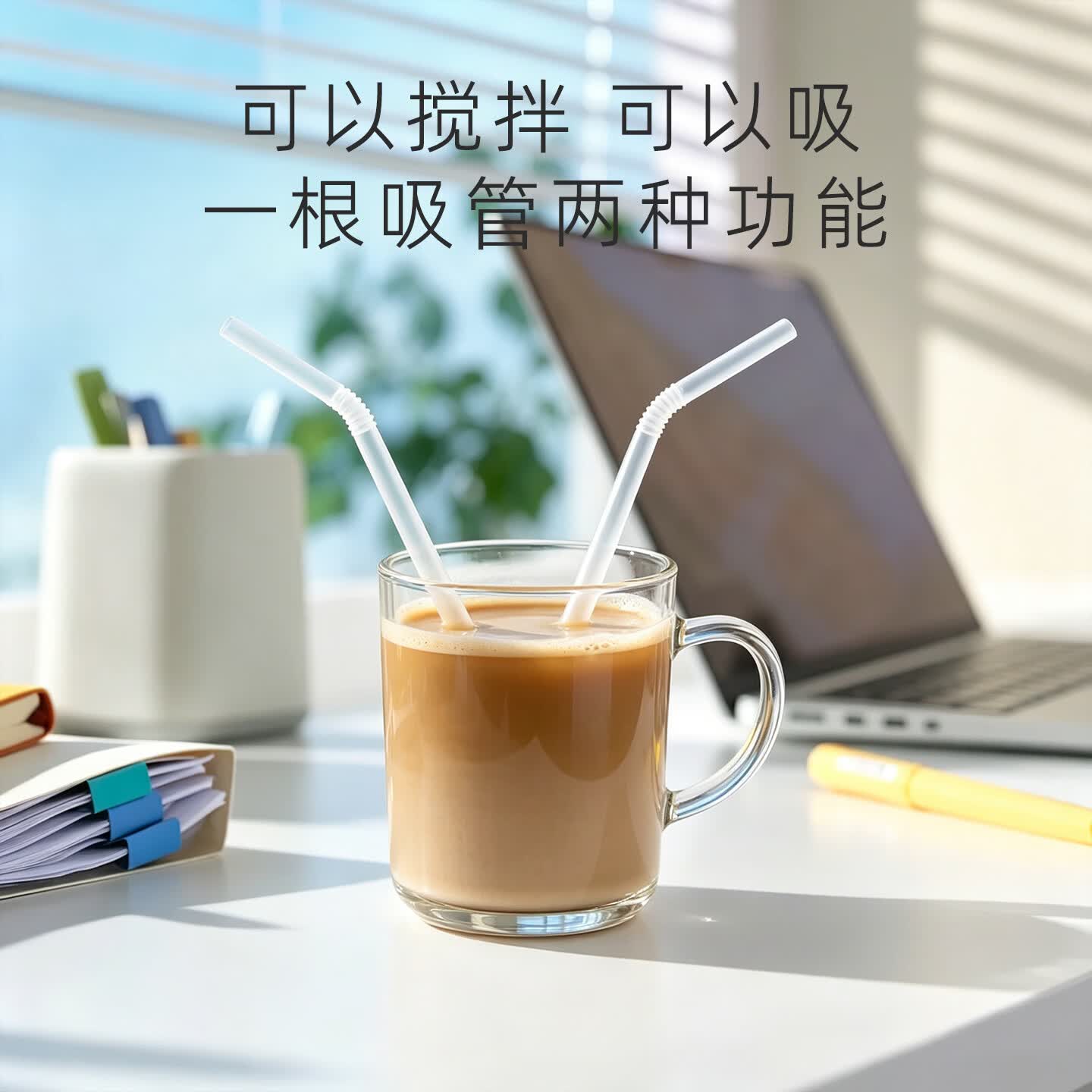 双童食品级弯头吸管 一次性单支独立包装弯曲孕产妇儿童吸管6*210mm 70711透明 【5包250支】