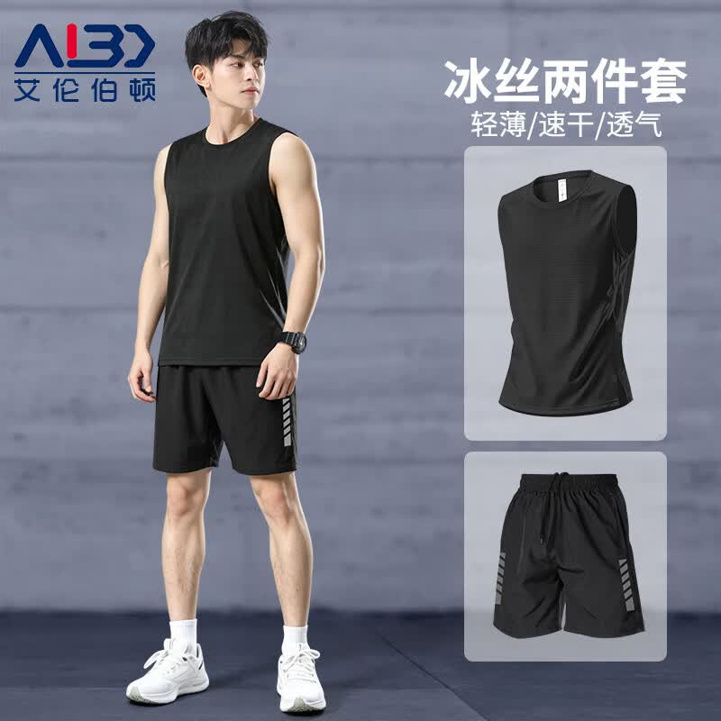 艾伦伯顿（Alen Botun）运动套装男夏季新款跑步健身背心衣服装备冰丝速干衣篮球训练短裤 黑色两件套【冰丝 速干 透气】 L 【130-145斤】