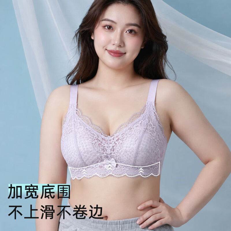 古今(GUJIN)内衣女士夏季薄款大胸显小文胸罩最新款正品聚拢防下垂大码200斤 粉肤色 110D