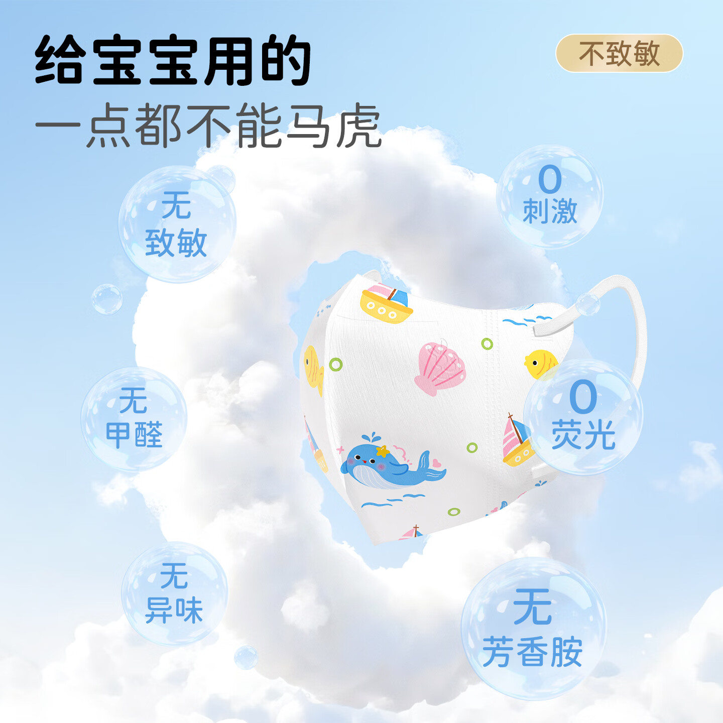 图 9