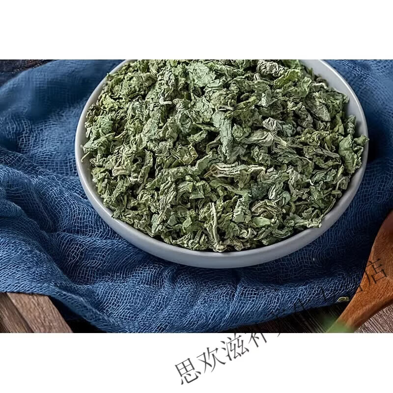 同仁堂特优级薄荷叶干薄荷中药材食用夏季清凉泡水泡茶四季常备罐装凉茶 特优级薄荷叶 250g*4袋