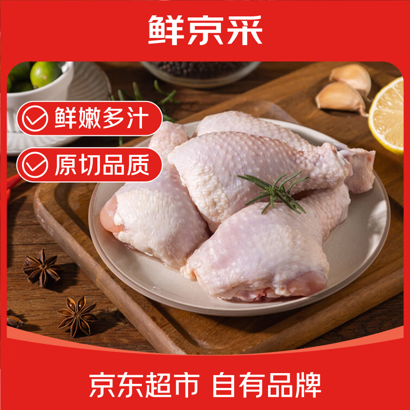 图 9