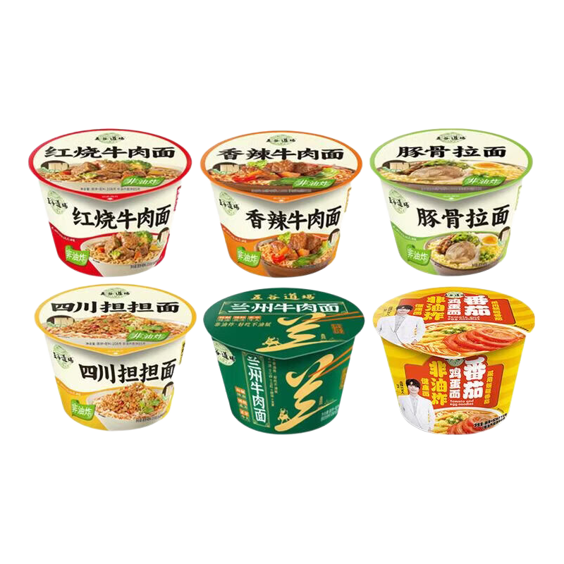 五谷道場非油炸方便面 早餐网红泡面懒人食品 出游 礼盒 【经典六口味六桶】豚骨+红烧+兰牛+番茄+担担+香辣