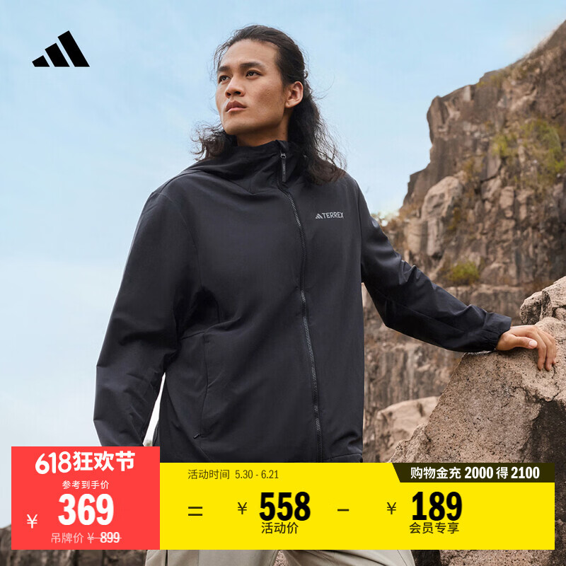 adidas户外拒水运动舒适连帽软壳衣男装秋冬阿迪达斯官方TERREX   黑色/黑色   M