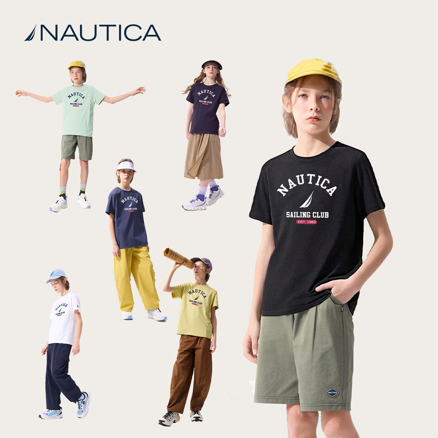 诺帝卡(NAUTICA)吸湿速干儿童抗菌短袖NAUTICA中大童青少年26夏新款户外防晒圆领T 白色 170