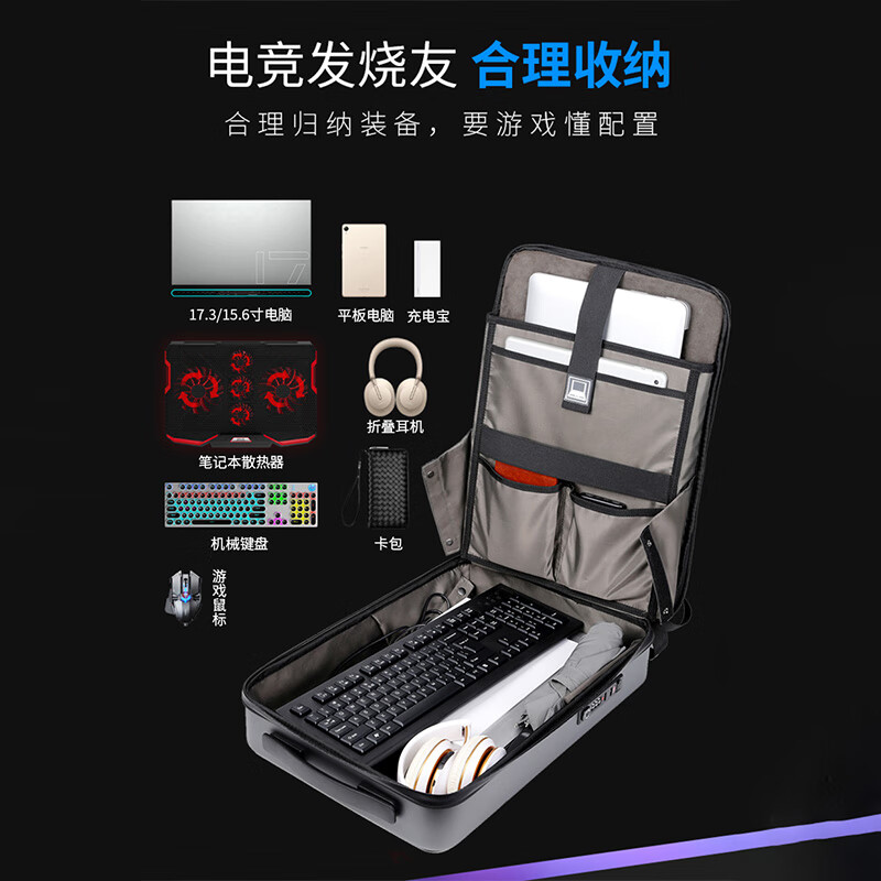 嘉丽诗适用外星人Alienwarem电脑包18英寸游戏笔记本M17R2/M16双肩背包 星耀黑+灰色反光外星人 18英寸