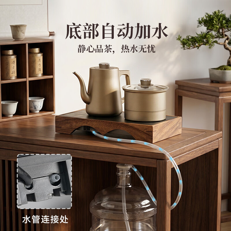 益武纯钛全自动底部上水嵌入式一体茶台智能恒温烧水壶蒸茶器茶壶 MK-T34 烧水壶+蒸茶壶+煮杯锅 1L