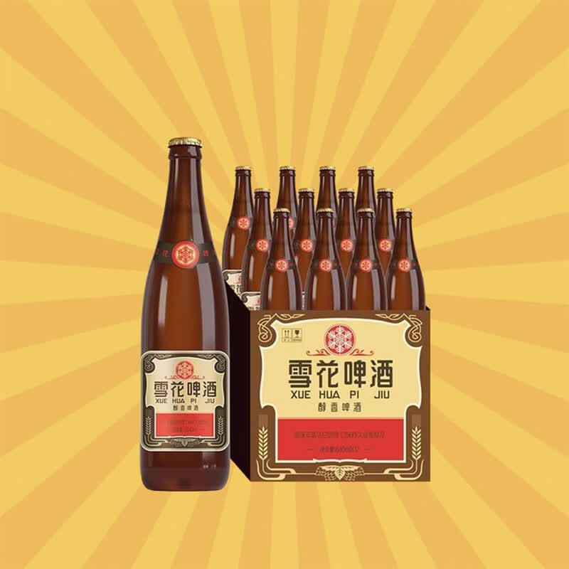 雪花啤酒 经典沈阳老雪花 麦香浓郁 经典老雪 640mL 12瓶 X 2箱
