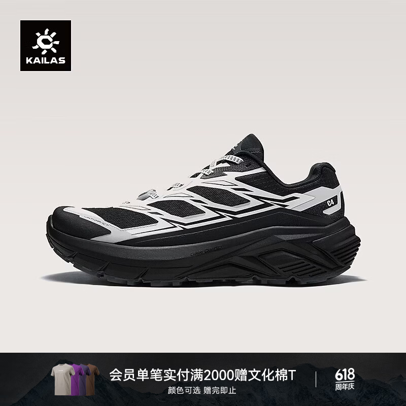 KAILAS凯乐石C4越野跑鞋女透气轻量Vibram防滑抓地户外训练缓震跑步鞋 云白/墨黑KS2642221 38