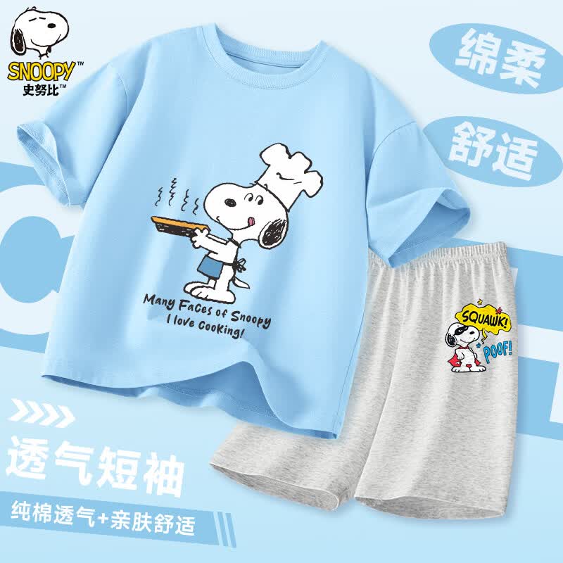 史努比儿童薄款纯棉半袖短裤 44元 - 86线报