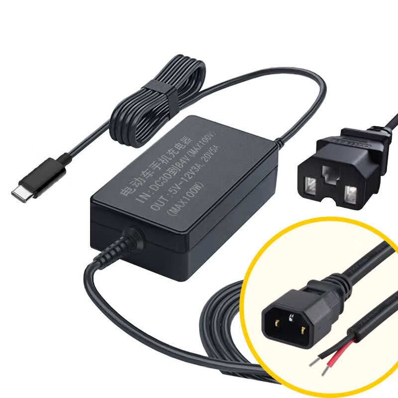 紫薇鎏100W电动电瓶车手机充电器超级快充适用于华为小米OPPO荣耀VIVO ZVE-008 36-84V接线款（适用于VIVO小米IQOO三星）