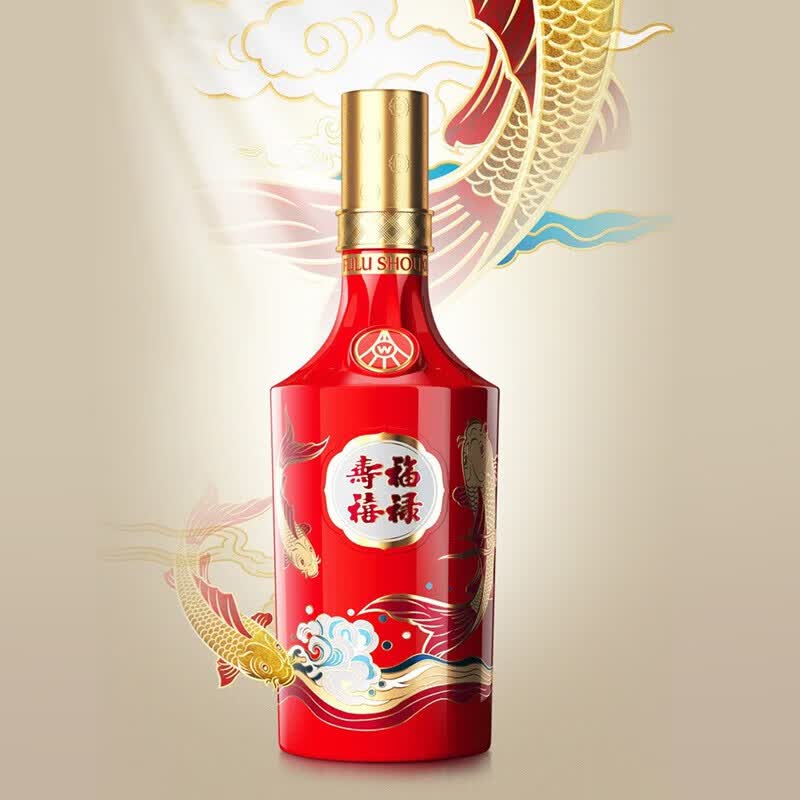 五粮浓香五粮液股份公司出品 浓香型白酒送礼 商务宴席过节纯粮酒 52度 500mL 2瓶 2021年生产 五粮液福禄寿喜