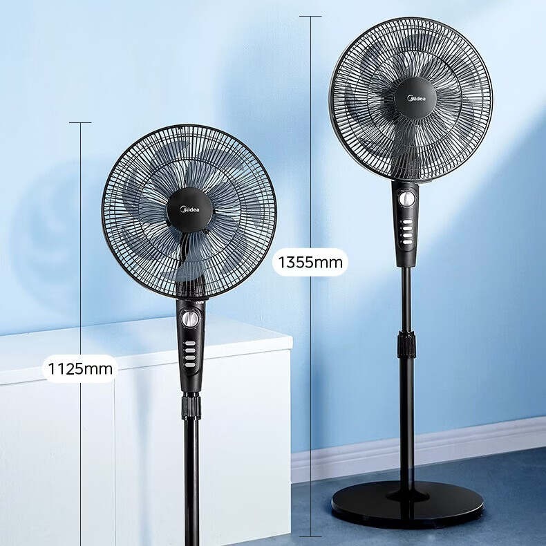 美的（Midea）落地扇 家用七叶大风力落地扇远距离立式节能强风卧室客厅宿舍降温循环柔风自然风 可升降电扇 【35MA1按键款】高度可调+新2级