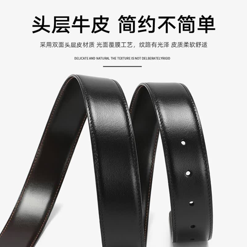 适用于万宝龙皮带不带头替换腰带男士真皮牛皮针扣无头打孔配件 2.9~3.0CM宽/圆尾 115cm 若需其它长度可留言或咨询