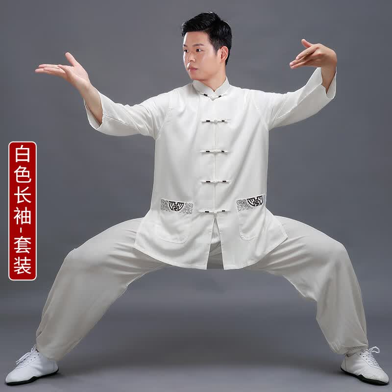梦参秋季棉麻太极服男秋款站桩太极服装男套装男款太极拳练功服女春秋