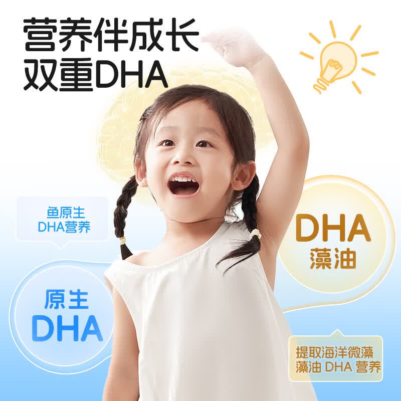 小熊早安黑椒蒜香鱼排100g 去刺工艺 营养早餐 健身高蛋白半成品 叮叮 蒜香鱼排100g*5袋+藜麦鸡排100g*5袋