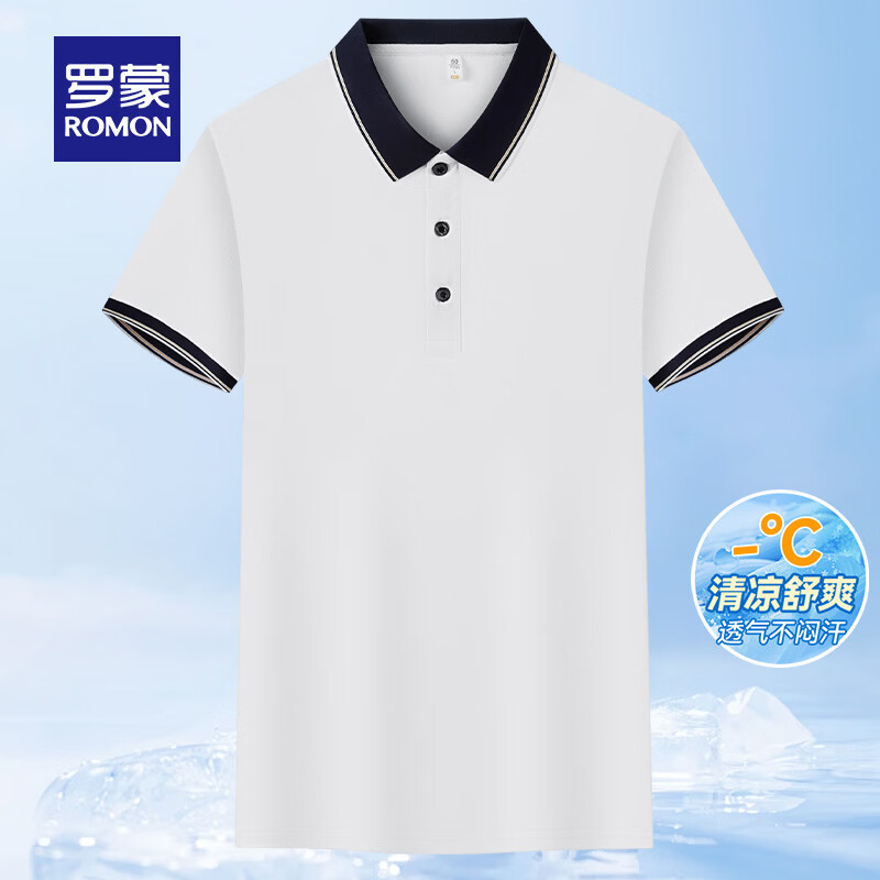 罗蒙清凉舒爽短袖POLO衫男任选2件 59.8元 - 86线报