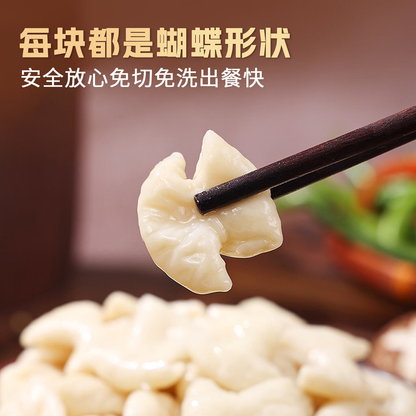 胖嘟嘟轻卤肥肠白水肥肠肥肠结子半成品火锅肥肠猪大肠生鲜卤肥肠食材 【开袋即烹】白水肥肠 1斤
