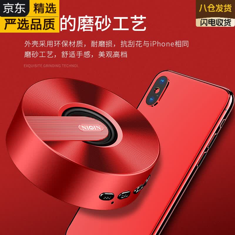 LZOZ日本品牌无线高音质蓝牙音箱大音量手机迷你便携式小型音响超重低音炮高端 玫瑰金旗舰版超长续航+节奏闪灯+超重低音+收款播报 标配 品牌直销3年换新
