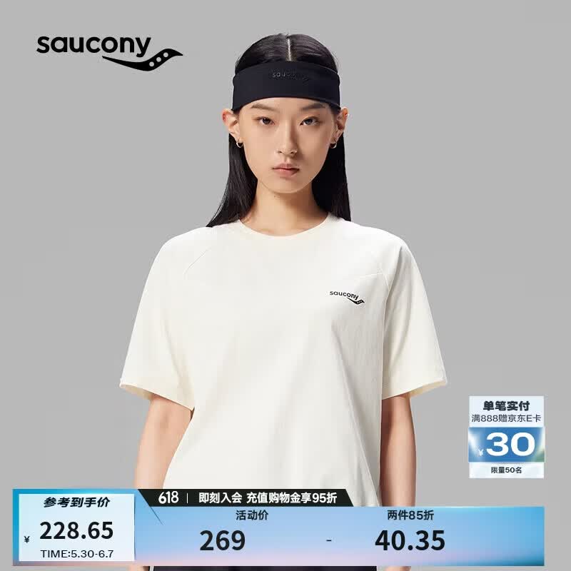 SAUCONY索康尼女子春夏户外休闲运动训练通勤都市短袖T恤