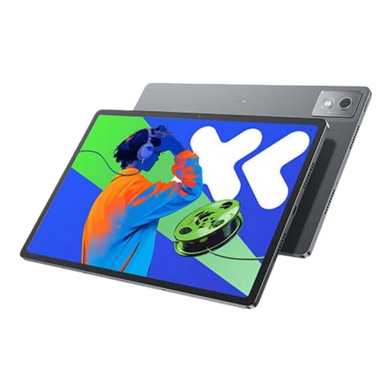 联想【国家补贴15%】小新平板Pad Pro第二代 12.7英寸学生平板电脑二合一官方旗舰店 8+256G 第二代 官方标配灰色