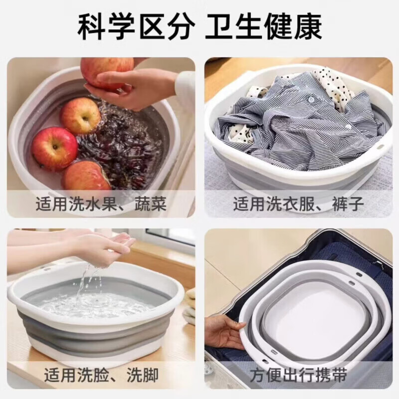 【工厂发货】便携式过膝深桶家用旅行洗脚桶泡脚桶客折叠过小腿泡脚足浴 非带电【中号24.5*23*9cm】可折叠足浴盆