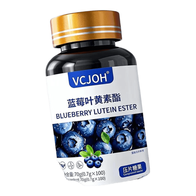 Hong Kong VCJOH Limited蓝莓叶黄素酯片儿童青少年学生中老年眼睛营养100粒/瓶大容量 100粒*5瓶 【囤货性价比】