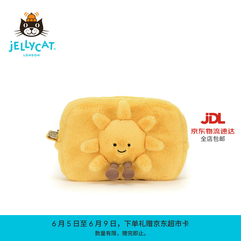 Jellycat手袋系列动物毛绒玩偶手腕包送礼生日礼物 趣味太阳手袋 One Size