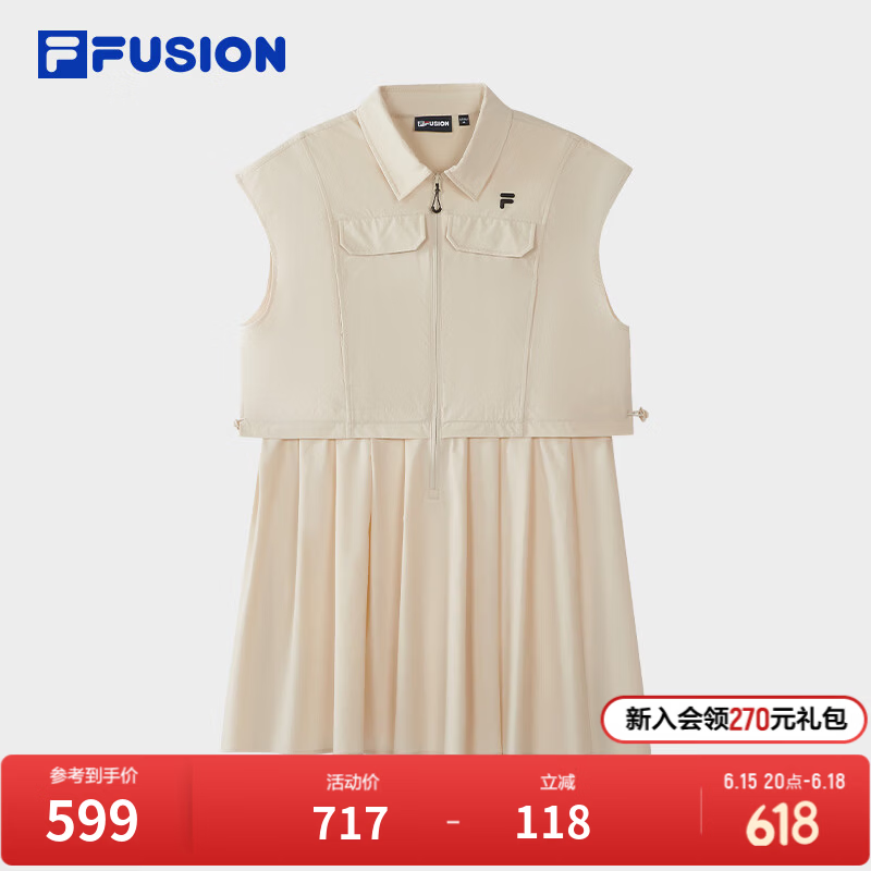 FILA FUSION斐乐潮牌女子梭织连衣裙2026夏季新款宽松无袖衬衫裙 浅贝卡其-BG S 160/80A/S