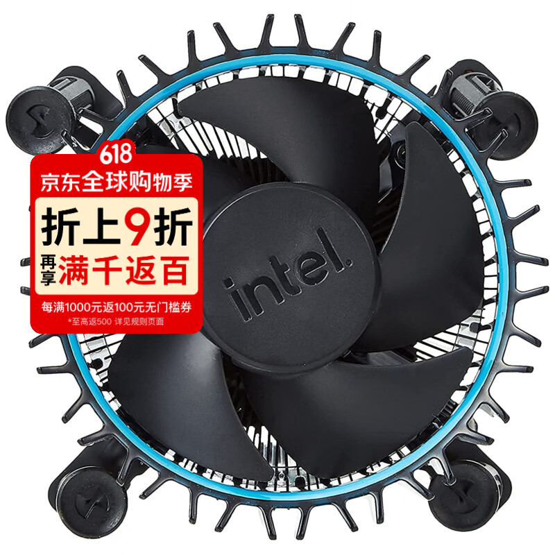英特尔（Intel） 12代酷睿i3-12100F 4核心CPU 台式机处理器 3.3GHz