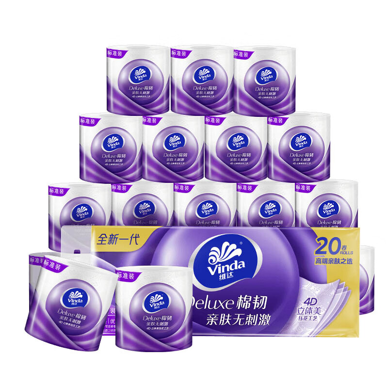 维达棉韧卷纸130g 拍60卷 63元 - 86线报