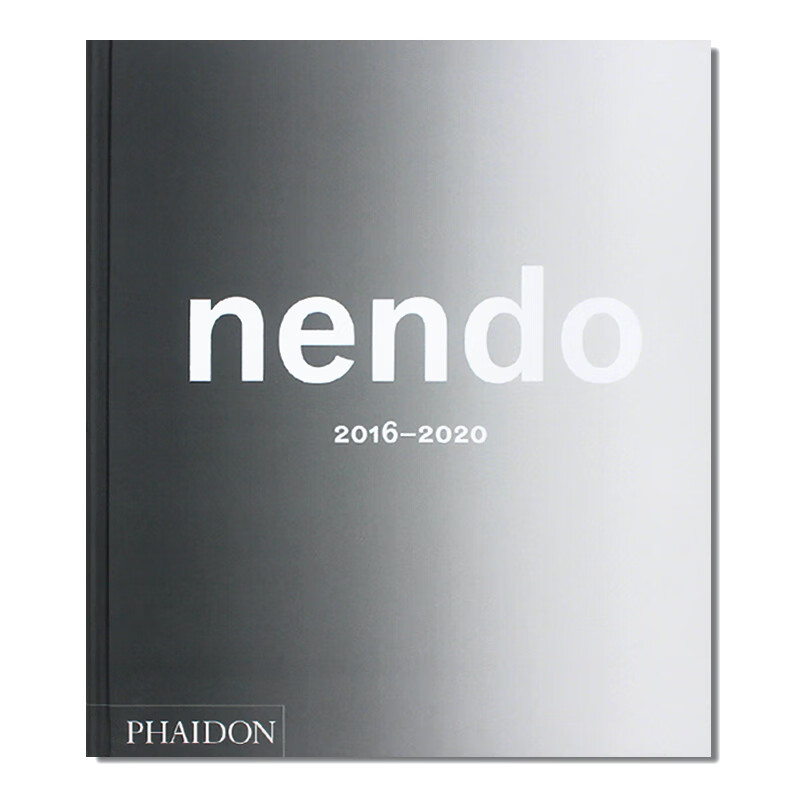 现货 nendo: 2016-2020 佐藤大作品集 日本设计师工作室Oki Sato 室内设计项目与独特建筑 产品设计展示 精装大开本 英文原版