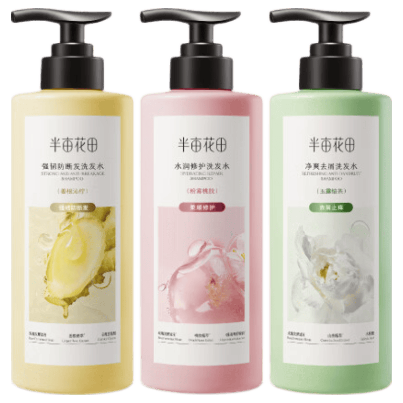 半亩花田【孙颖莎】生姜洗发水控油蓬松去屑止痒柔顺持久留香防洗头膏露 【1500g】控油+去屑+柔顺