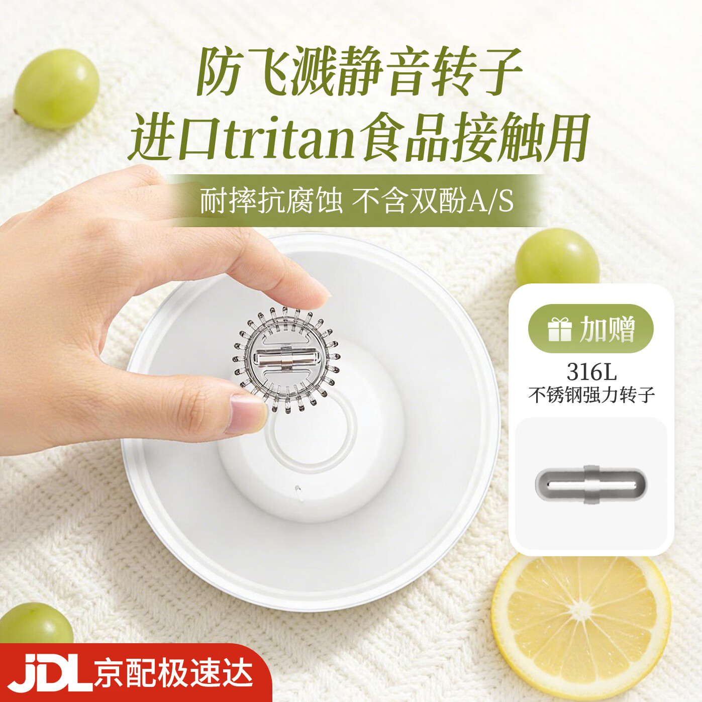 膳魔师（THERMOS）便携电动搅拌杯咖啡杯新款陶瓷涂层车载办公室保温杯高颜值水杯子 膳魔师-晨光白【陶瓷层内胆400ml】+咖色杯套