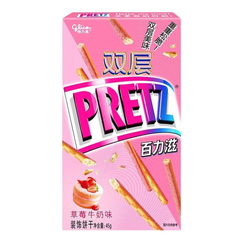 格力高（Glico）零食饼干棒办公室休闲零食 草莓牛奶味45g