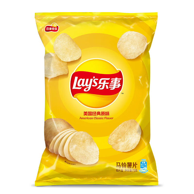 乐事Lay's薯片 休闲零食 膨化食品 美国经典原味 75克