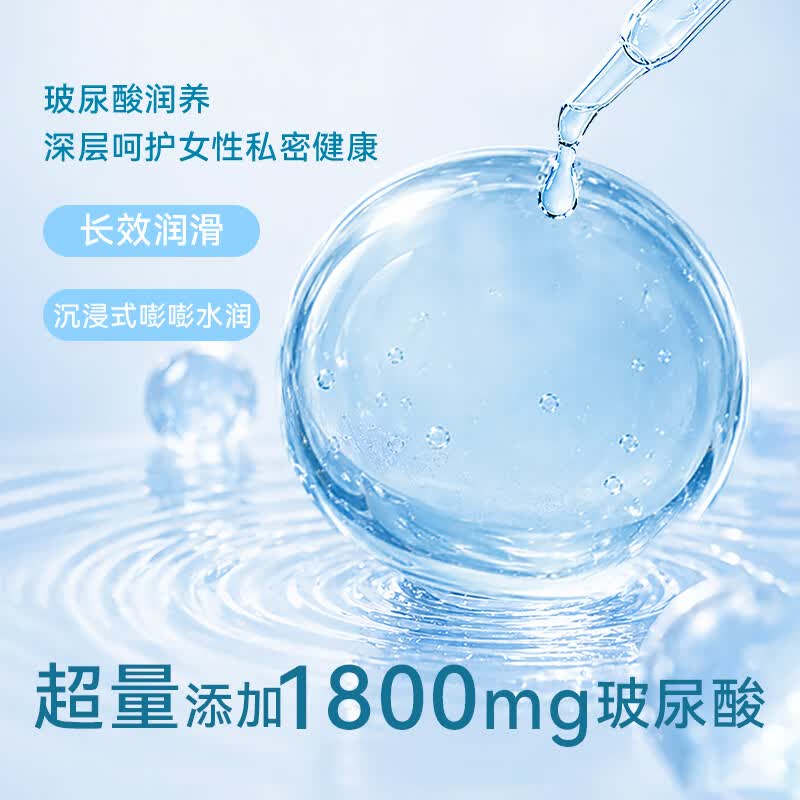 TODO全新超量玻尿酸高端避孕套延时持久安全套 【1800mg小分子玻尿酸】嘭嘭套·水润嘭嘭款 10只装(下单额外送体验装 组合规格请看标题哦)