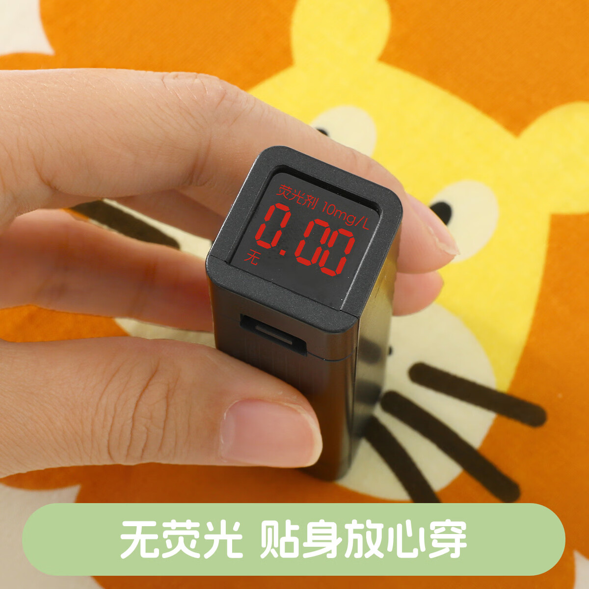 丸图 ONETU儿童套装纯棉无袖背心宝宝短裤两件套 奶萌小哈 90