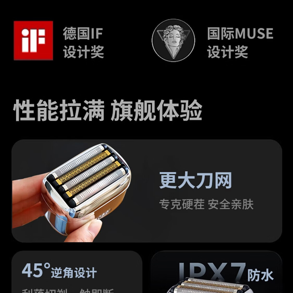 有色新品yoose有色剃须刀MINI5PRO往复式户外旅行便携电动刮胡刀送男友礼物 mini5pro 午夜蓝