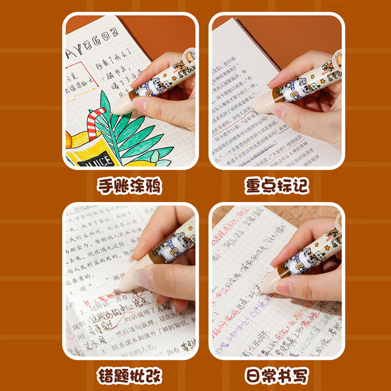 图 4