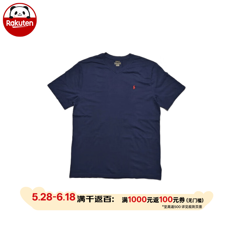 Polo Ralph Lauren青少年短袖T恤V领上衣男童少年323832906 日本直邮 03. 海军蓝 XL (2L)