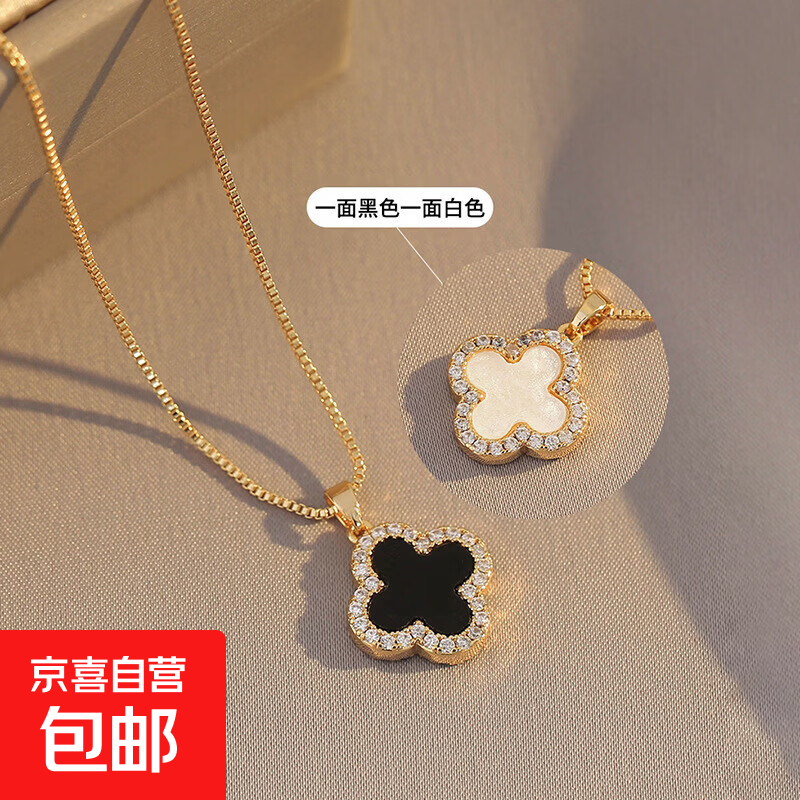 新款圈钻四叶草钛钢项链女双面设计感锁骨链18K金颈链女 黑白双面四叶草-盒子链 金色