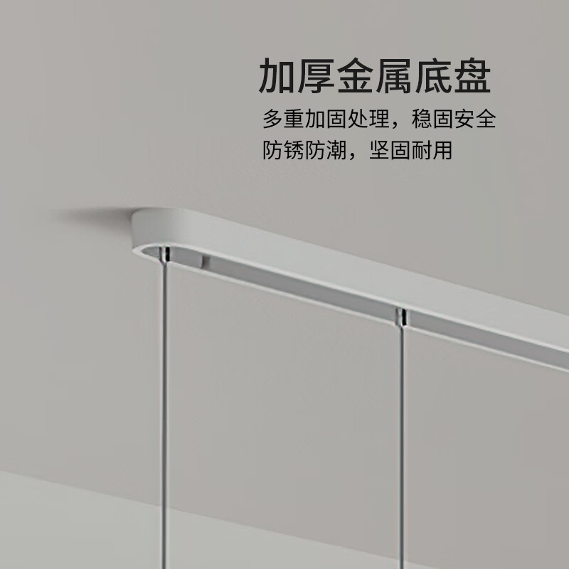ARROW箭牌照明 全光谱国王湖餐厅吊灯轻奢餐桌灯吊线灯JP1XD0404806